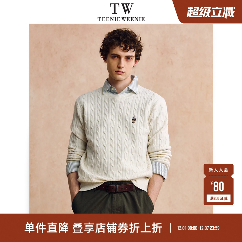 Teenie Weenie小熊男装软糯保暖绞花舒适保暖上衣毛衣男款