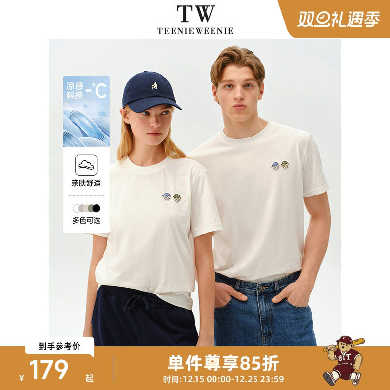 TeenieWeenie小熊男装情侣凉感T恤正肩休闲纯棉高级感简