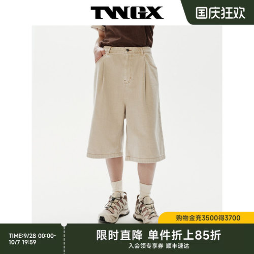 小熊男装休闲短裤简约纯色直筒