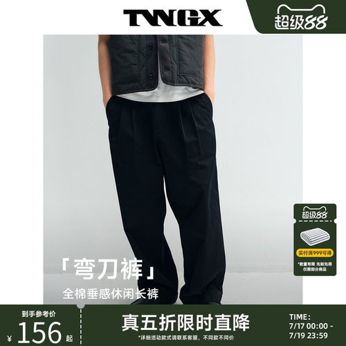 TeenieWeenie小熊男装春宽松美式弯刀裤男款透气休闲长裤子