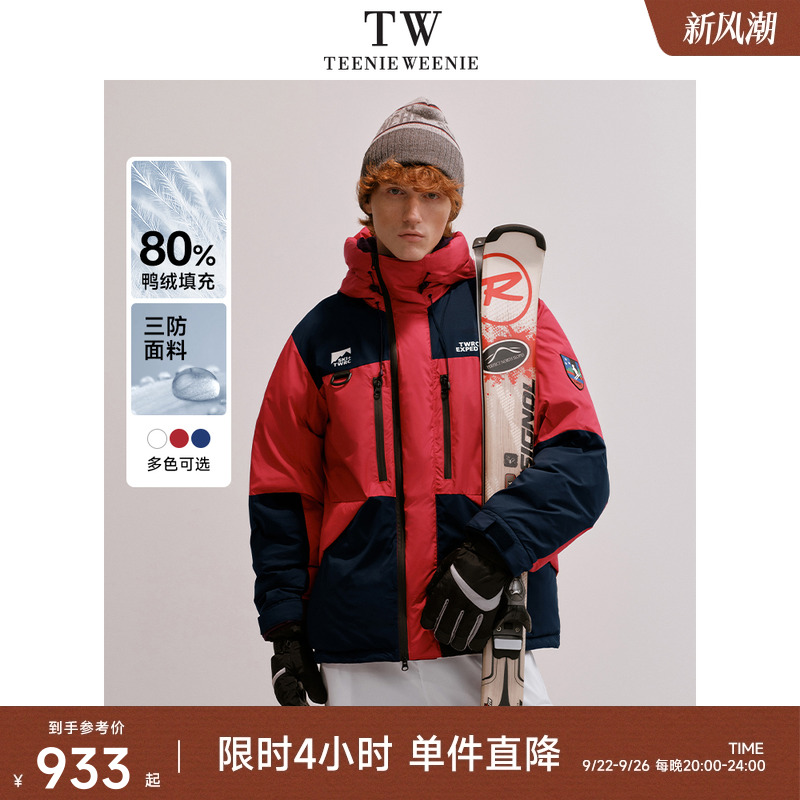 羽绒服TeenieWeenie小熊男装