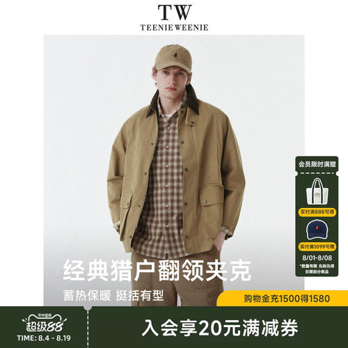 TeenieWeenie小熊男装2026年春复古美拉德灯芯绒翻领猎装夹克外套