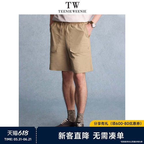 TeenieWeenie小熊男装+短裤