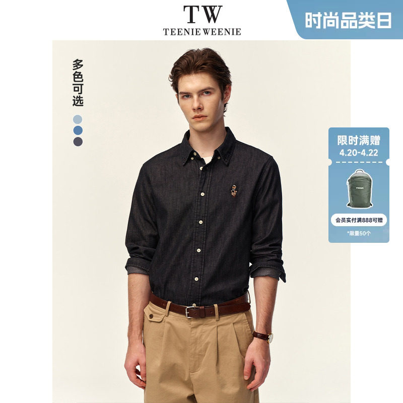 TeenieWeenie小熊情侣衬衫男款休闲美式外套长袖宽松牛仔上衣新款