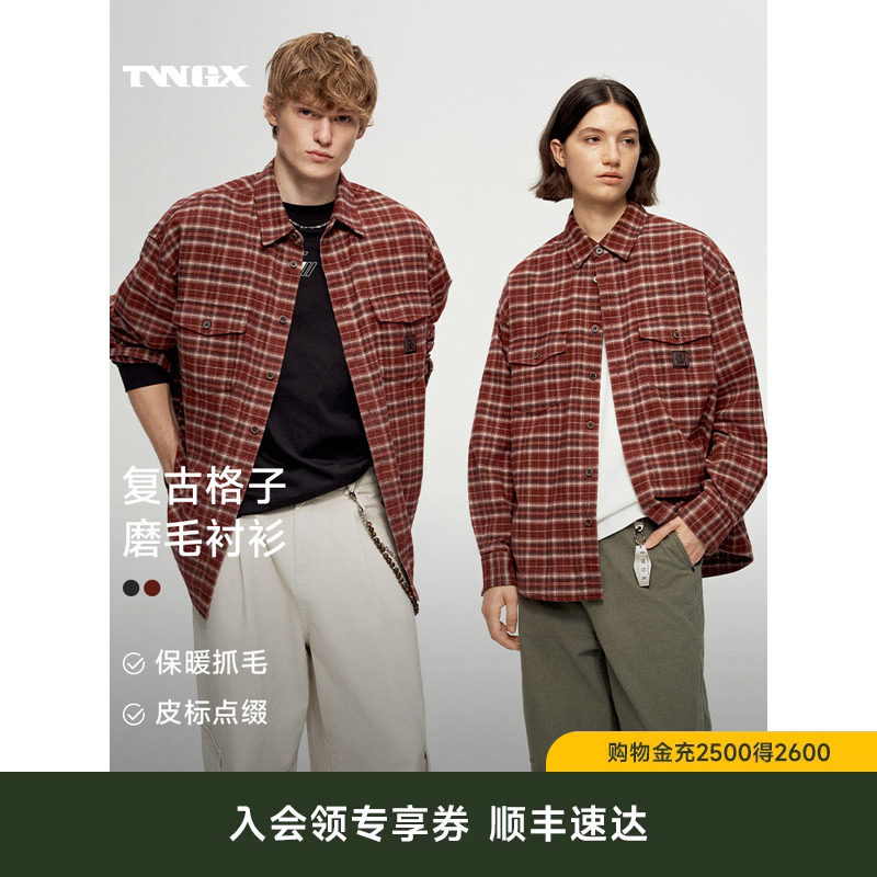 TeenieWeenie小熊男装衬衫2026秋季高质皮标简约格子磨毛衬衫