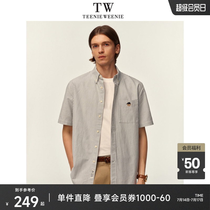 TeenieWeenie小熊男装短袖衬衫新款休闲宽松复古条纹潮户外