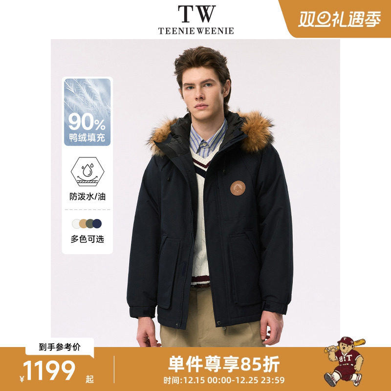TeenieWeenie小熊男装时尚毛领羽绒服男款冬季休闲防水情