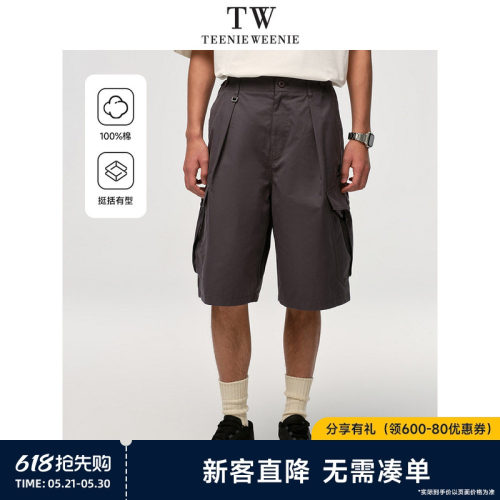 短裤TeenieWeenie小熊男装