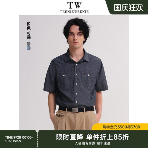 牛仔衬衫TeenieWeenie小熊
