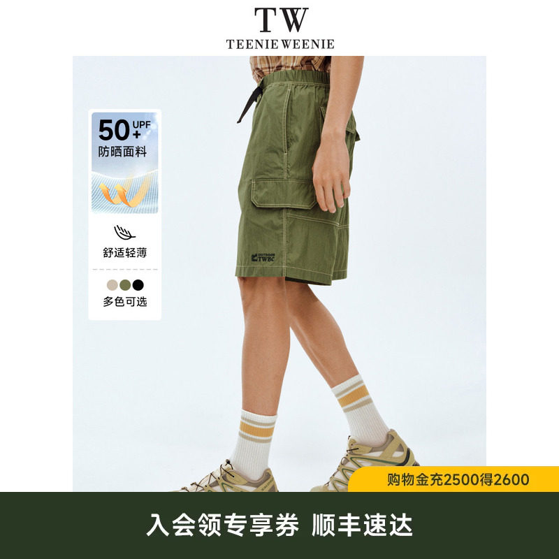 TeenieWeenie小熊男装短裤夏季新款简约宽松户外防晒工装裤