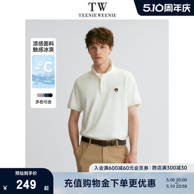 TeenieWeenie小熊男装POLO衫