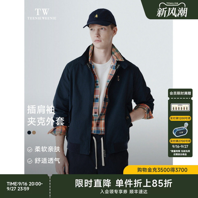 TeenieWeenie小熊男装夹克外套美式休闲通勤立领宽松教练行政上衣图片