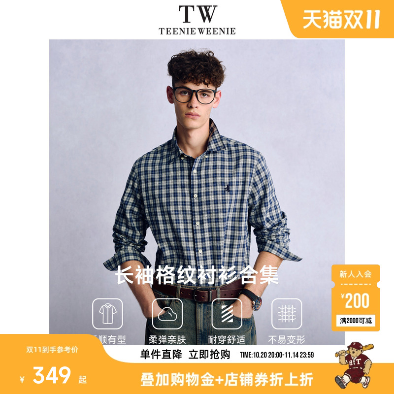 【明星同款】TeenieWeenie小熊男装秋季复古宽松时尚休闲格纹衬衫