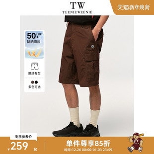 五分裤 TeenieWeenie小熊男装 休闲工装 2025年春夏新款 TWGX 防晒短裤
