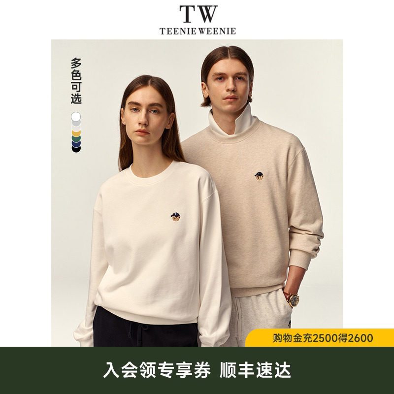 TeenieWeenie小熊男装男女同款卫衣秋季新款圆领宽松休闲时尚上衣