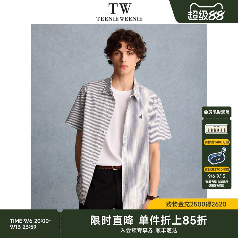 TeenieWeenie小熊男装简约条纹休闲风男士上衣翻领短袖衬衫潮男