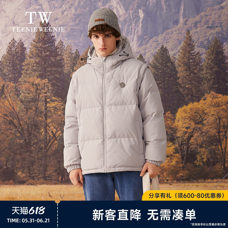TeenieWeenie小熊男装外套宽松连帽可拆卸袖子羽绒服男款保暖马甲