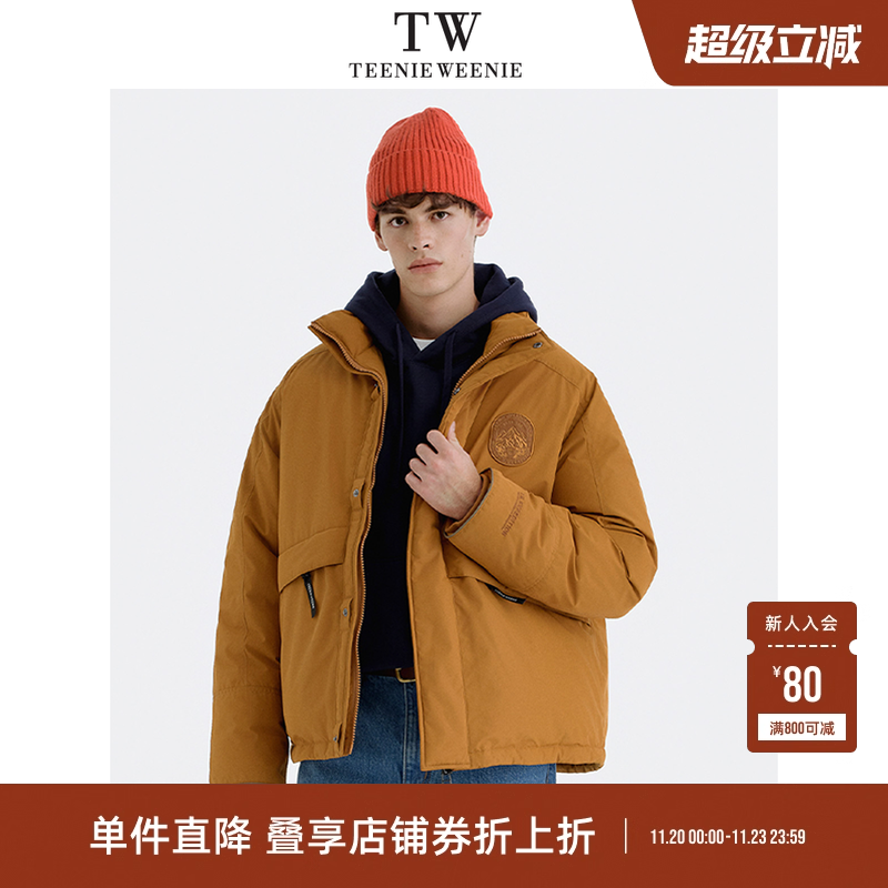 Teenie Weenie小熊男装防风防水防油污立领落肩宽松厚款羽绒服
