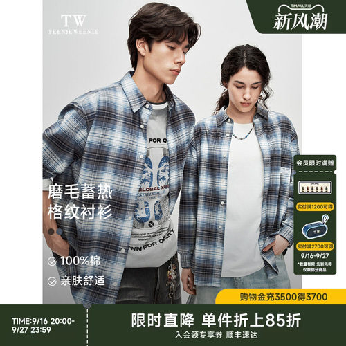 TeenieWeenie小熊男装2026年秋季复古美式格纹磨毛休闲长袖衬衫