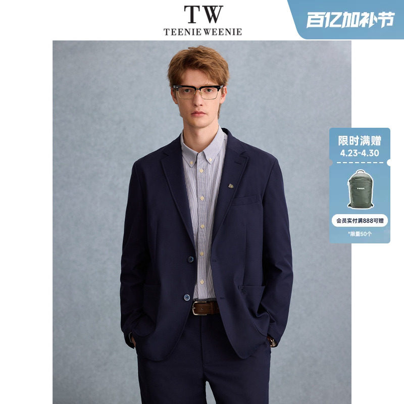 TeenieWeenie小熊男装西装外套2025春季新款时尚通勤学院休闲上衣