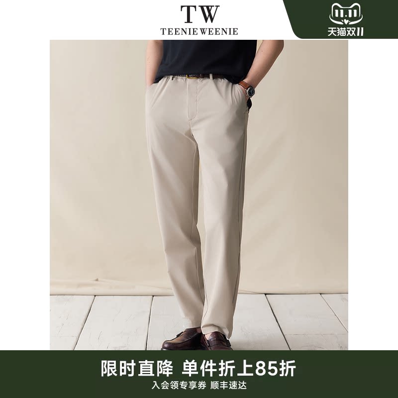 TeenieWeenie小熊男装2026年夏凉感速干防晒百搭高弹力时尚休闲裤