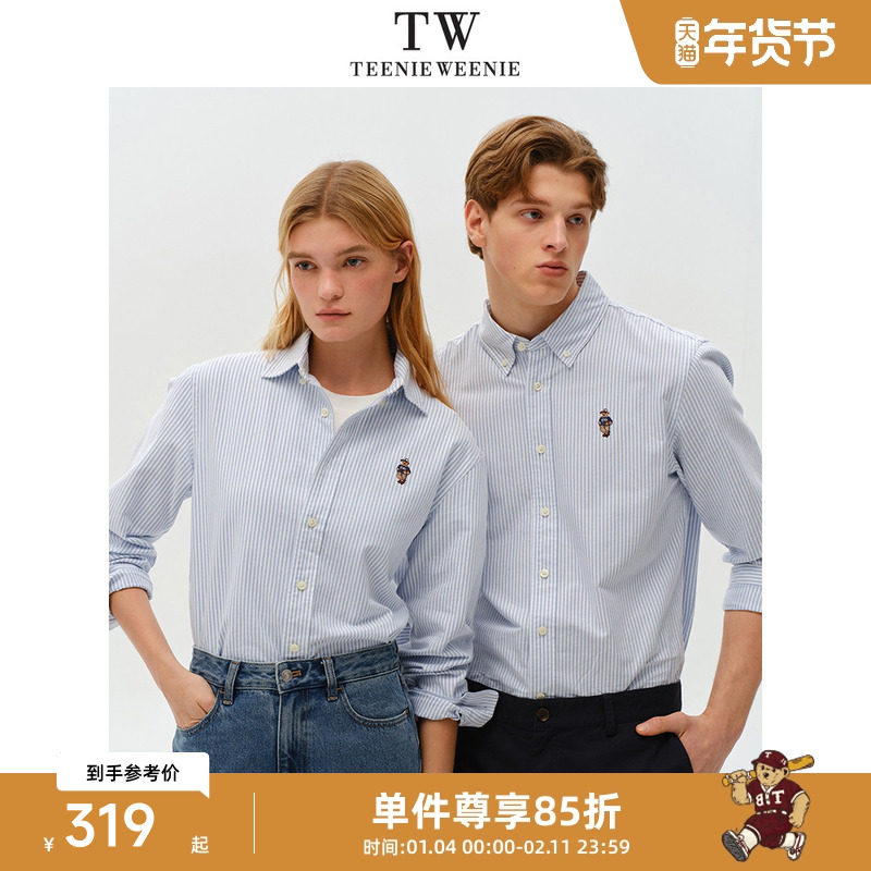 TeenieWeenie小熊男装美式复古衬衫男款新款条纹休闲外套上衣情侣,男装,衬衫,淘宝优惠券,粉丝福利购,淘宝优惠卷