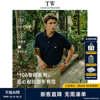 TeenieWeenie小熊男装夏季刺绣polo衫T恤男