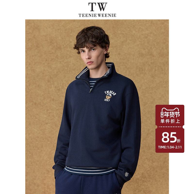 Teenie Weenie小熊男装宽松通勤休闲半拉链长袖上衣新款
