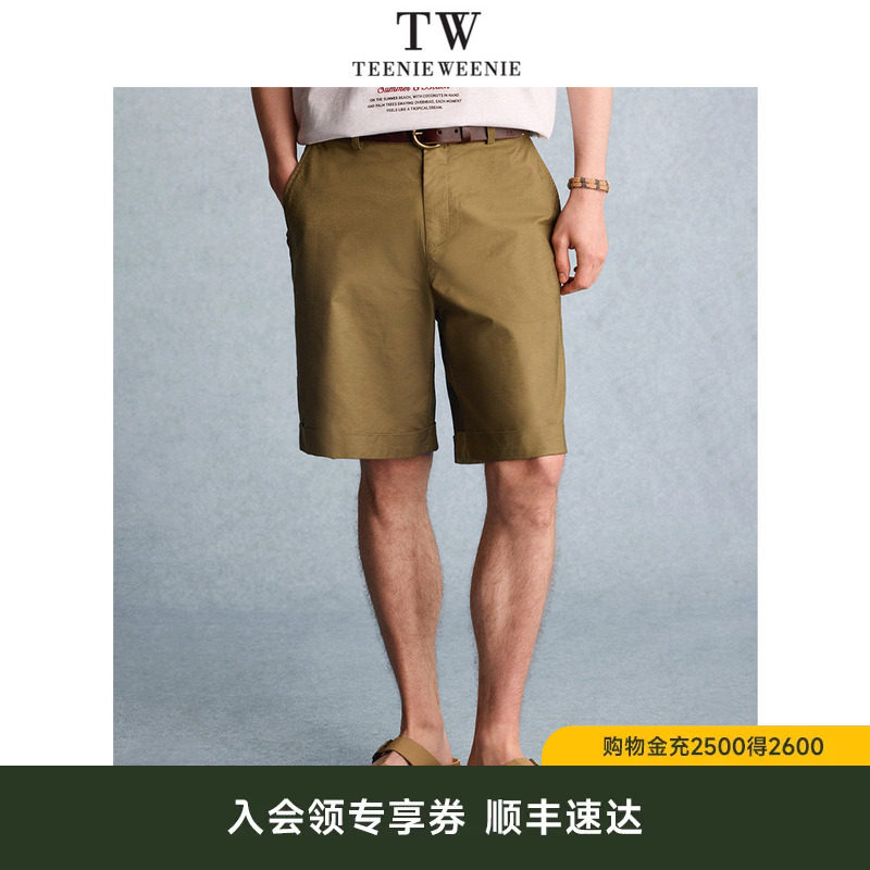 TeenieWeenie小熊男装新款夏季百搭休闲裤潮流宽松顺滑短裤