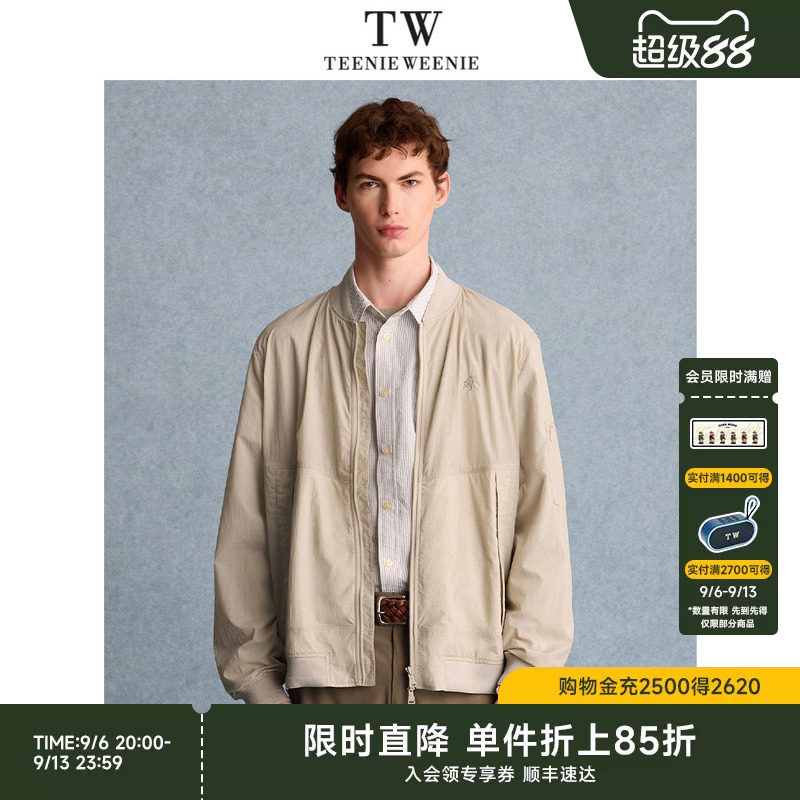 TeenieWeenie小熊男装+外套