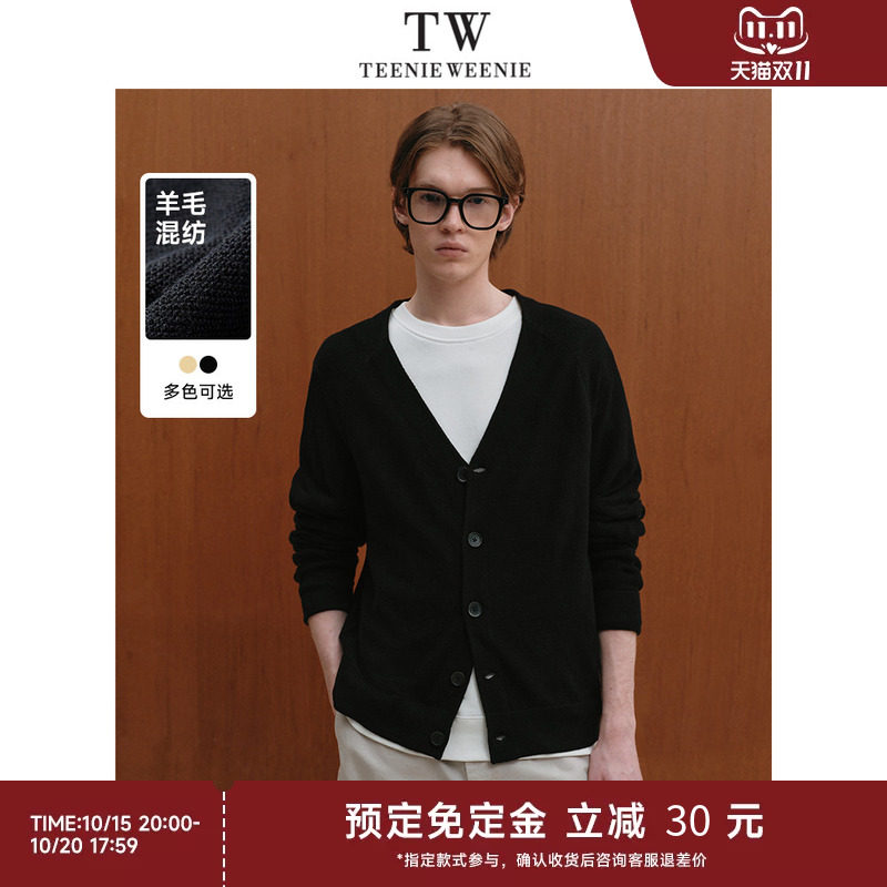 TeenieWeenie小熊男装毛衣春季新款简约学院松弛V领针织开衫上衣