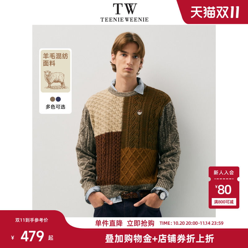 TeenieWeenie小熊男装针织衫毛衣