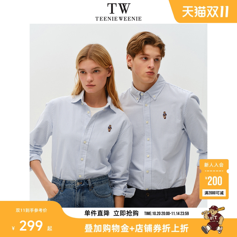 TeenieWeenie小熊男装美式复古衬衫男款新款条纹休闲外套上衣情侣