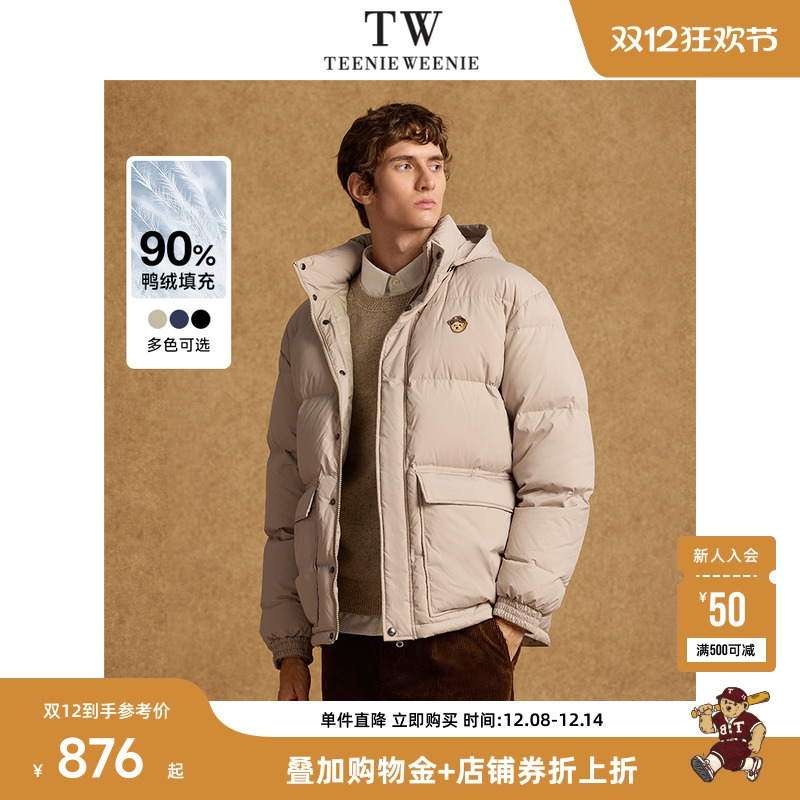 TeenieWeenie小熊男装羽绒服