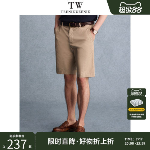 TeenieWeenie小熊男装+短裤