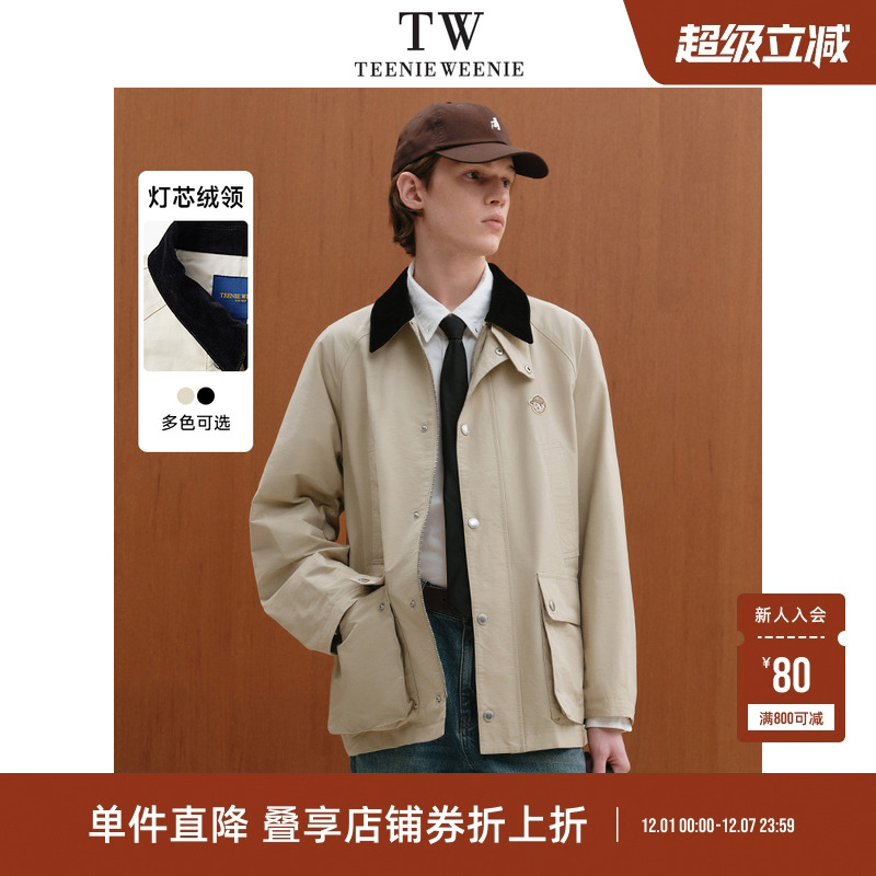 外套TeenieWeenie小熊