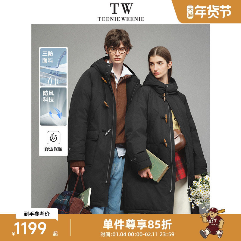 Teenie Weenie小熊男装外套三防鸭绒防风牛角扣长款羽绒服男款,男装,羽绒服,淘宝优惠券,粉丝福利购,淘宝优惠卷