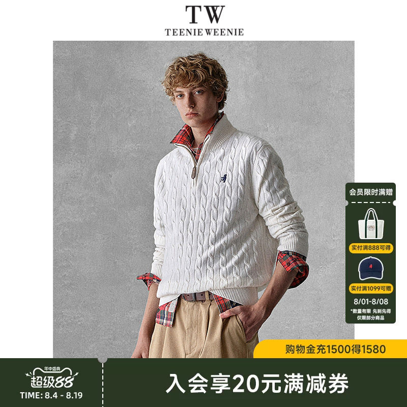 TeenieWeenie小熊男装2026年春季新款美式学院纯棉毛衣针织衫男