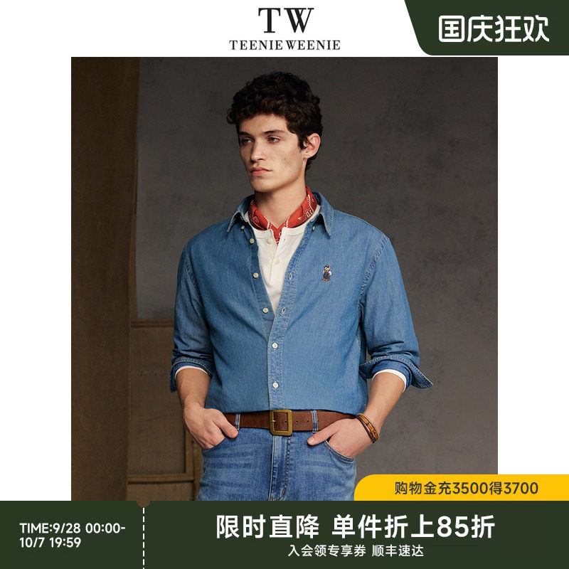 TeenieWeenie小熊男装2026年夏季刺绣熊翻领简约休闲长袖牛仔衬衫