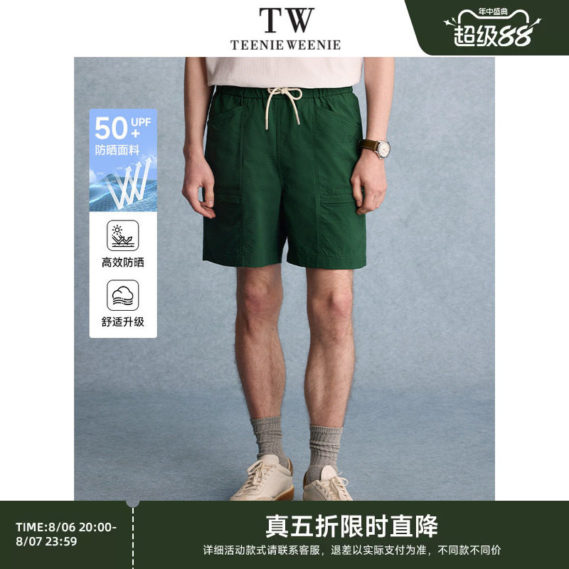 TeenieWeenie小熊男装+短裤