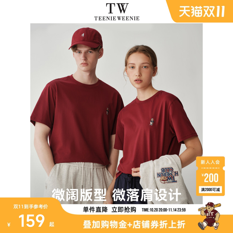 teenieweenie短袖刺绣简约