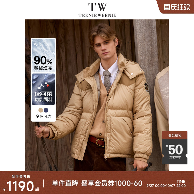 TeenieWeenie小熊男装羽绒服
