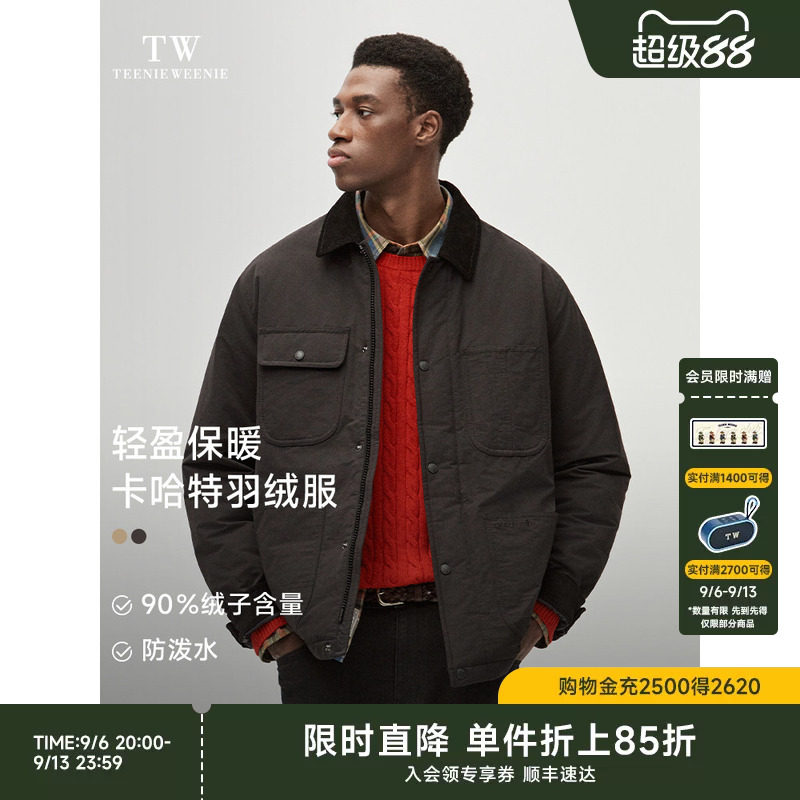 小熊男装休闲翻领短款夹克羽绒服