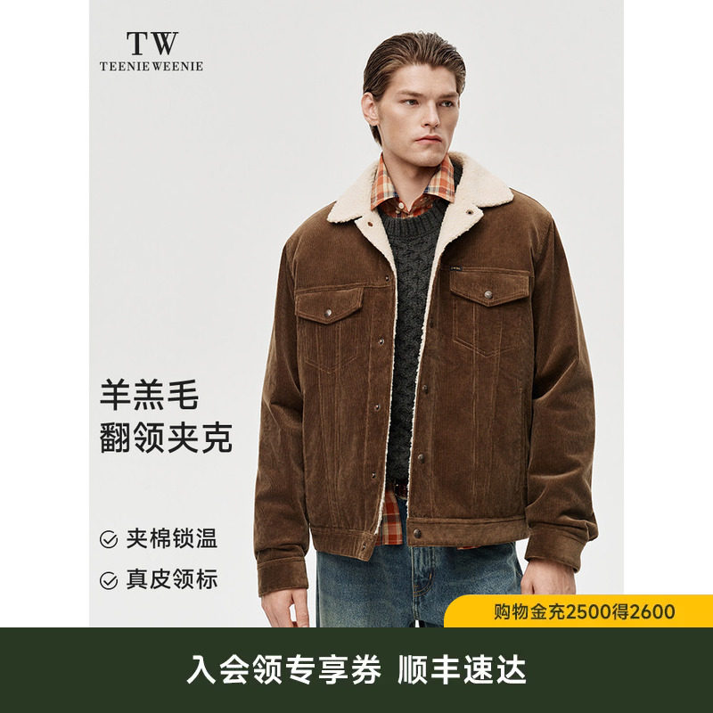 TeenieWeenie小熊男装夹克外套秋新款休闲翻领灯芯绒拼接仿羊羔毛