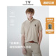 TeenieWeenie小熊男2026夏季 POLO 通勤凉感透气网眼刺绣上衣短袖