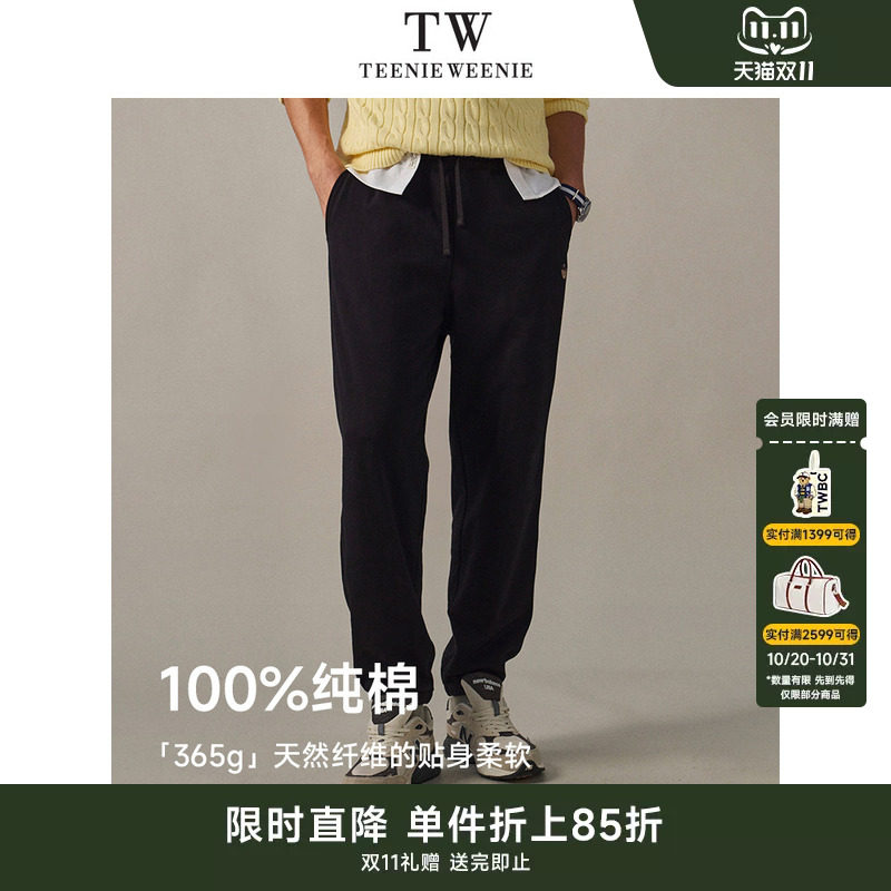 TeenieWeenie小熊男装全棉针织舒适柔软日常休闲卫裤