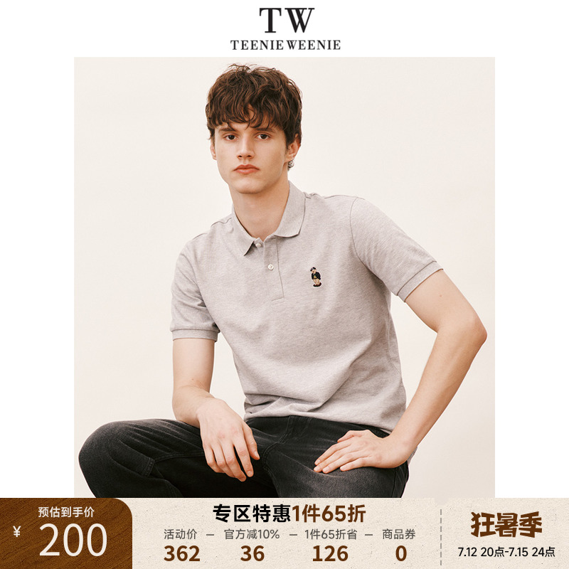 TeenieWeenie小熊男装卡通刺绣POLO衫T恤男2023夏季新款休闲短袖
