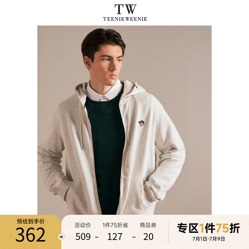 TeenieWeenie小熊男装春季时尚休闲棉质拉链连帽卫衣开衫情侣外套