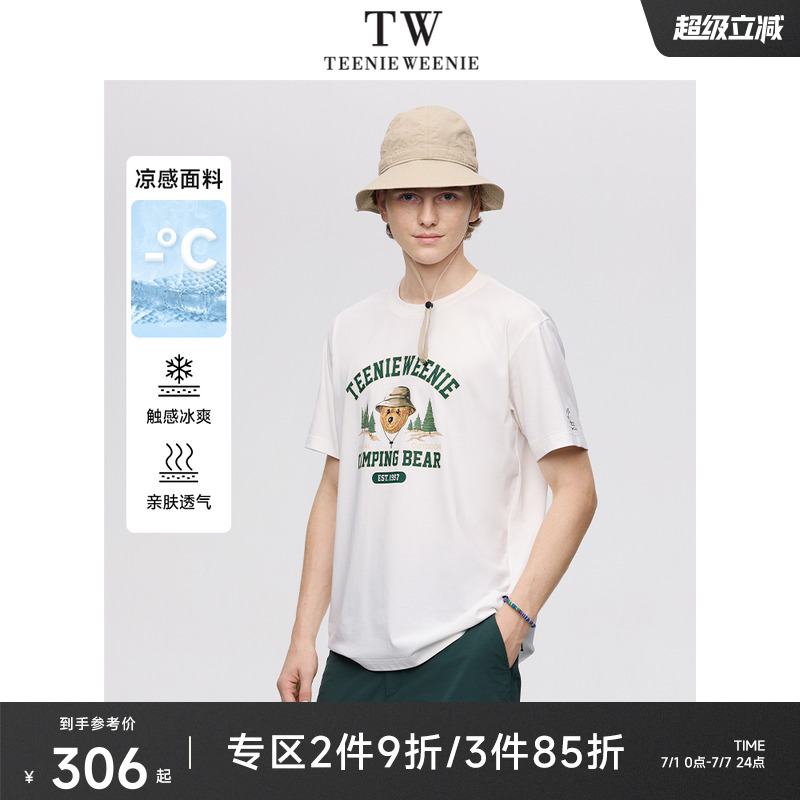 透气短袖TeenieWeenieMen休闲