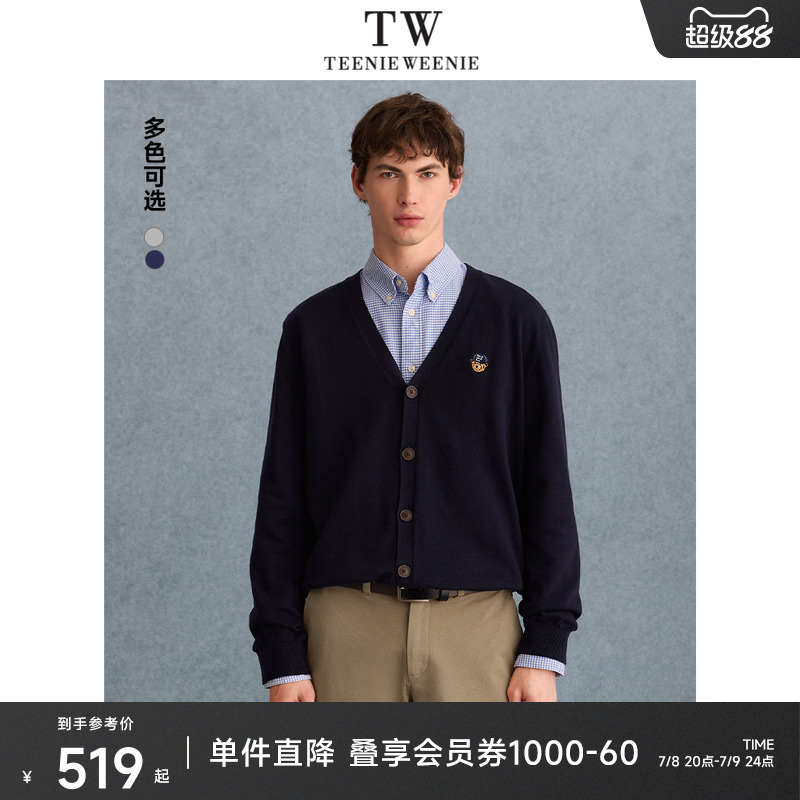 針織開衫TeenieWeenie小熊